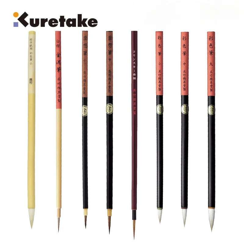 caneta-pincel-de-caligrafia-japonesa-kuretake-zig-menso-para-cartoonistas-pintura-em-aquarela-desenho-de-quadrinhos-e-ilustracao-ponta-de-cabelo-misto