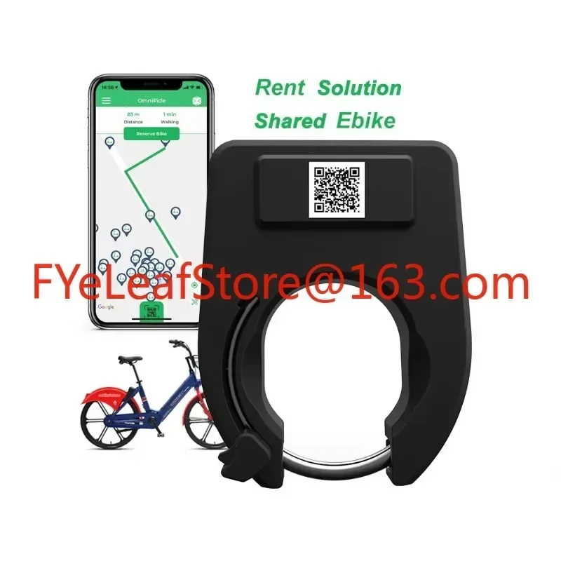 Alarm 4G anti-theft electronic bike sharing horseshoe GPS positioning system dock free automatic electric city shared bike