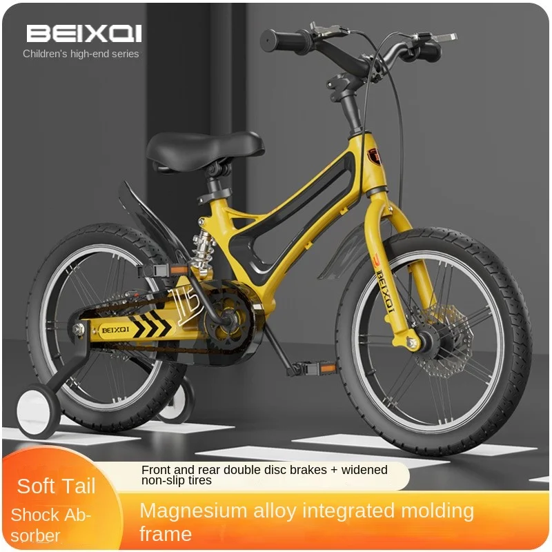 

Selfree New Children's Magnesium Alloy Bicycle Boys And Girls 7-12 Years Old Moped Single Speed Shock-absorbing Stroller News