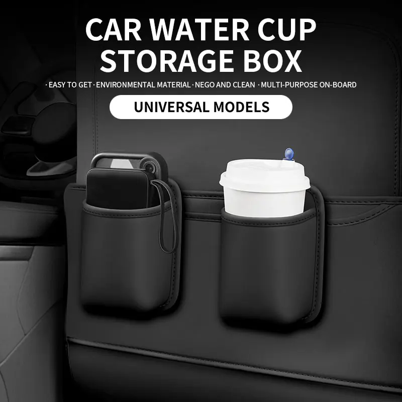 PU Leather Car Door Cup Holder Storage Box Universal Seat Back Organizer Vehicle Car Drink Rack Auto Interior Storage Solutions