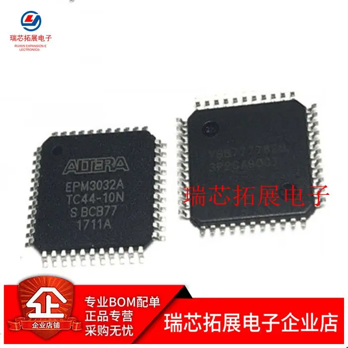 

20pcs original new EPM3032A EPM3032ATC44-10N