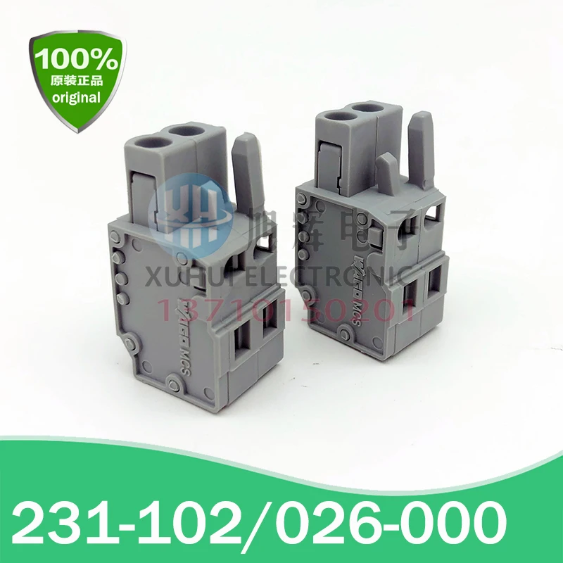 Wa/G0 231-124/026-0…