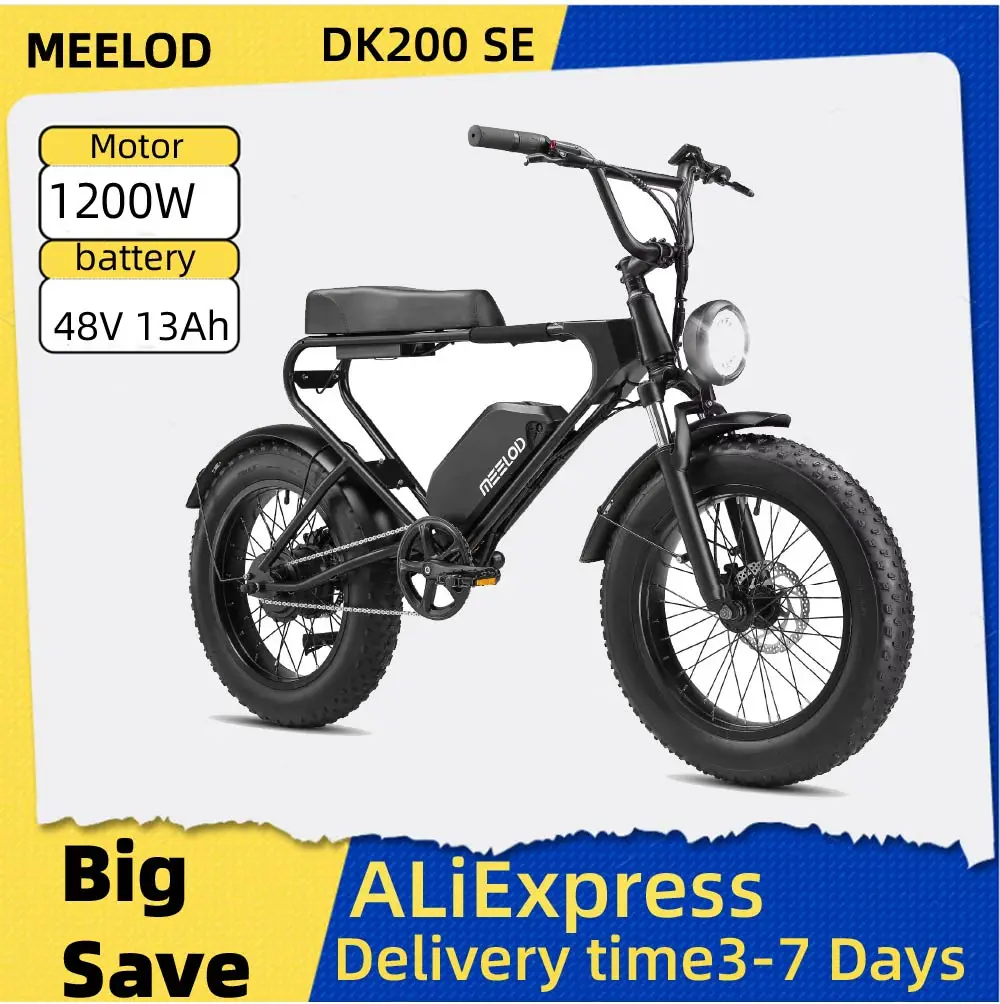 

MEELOD DK200 SE Adult E-bike 1200W 48V 13Ah Battery Commute Electric Bike 20-inch Fat Tire E-Mountain bike