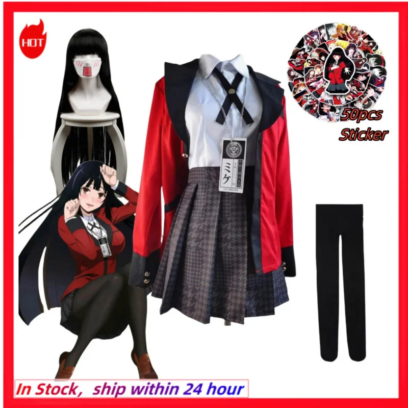 

Kakegurui Jabami Yumeko Cosplay Costume Halloween Sayaka Compulsive Gambler Anime School Girl Pleated Skirt Uniform Full Set