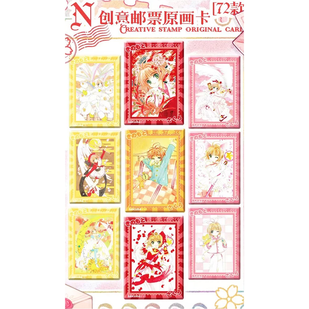 Card Captor Sakura Card Usagi Tsukino Anime Detektyw Conan Collection Card Japanese Anime CharacterCard Collection