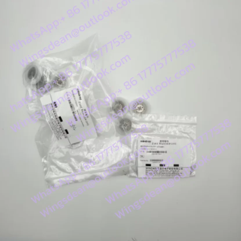 1pcs Mindrays 049-000778-01 EXPIRATION VALVE MEMBRANE by North America