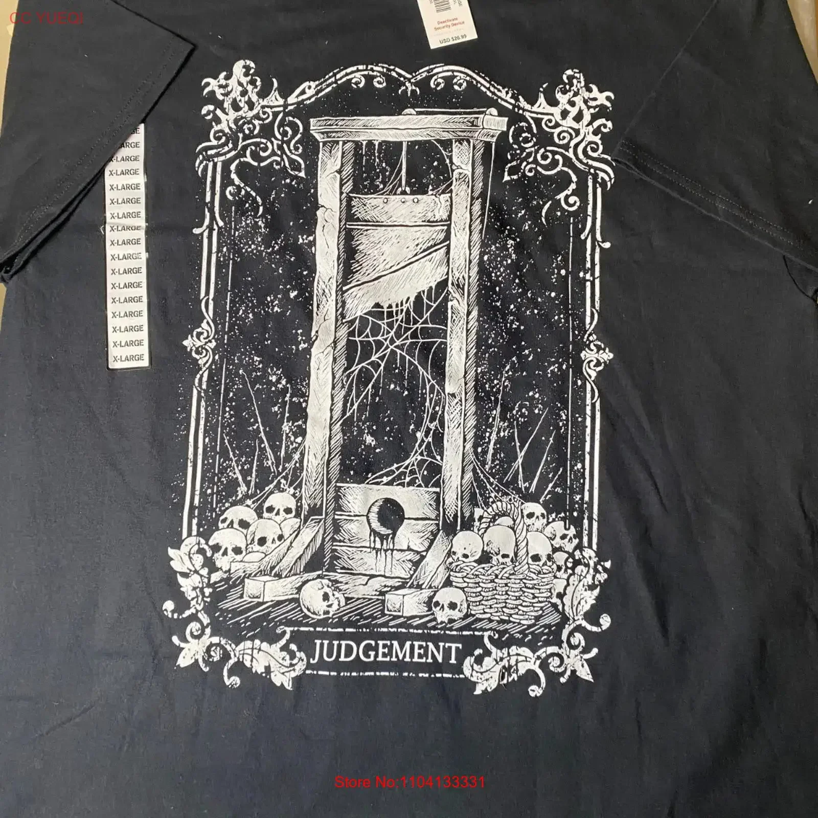 Vampire Freaks Judg…