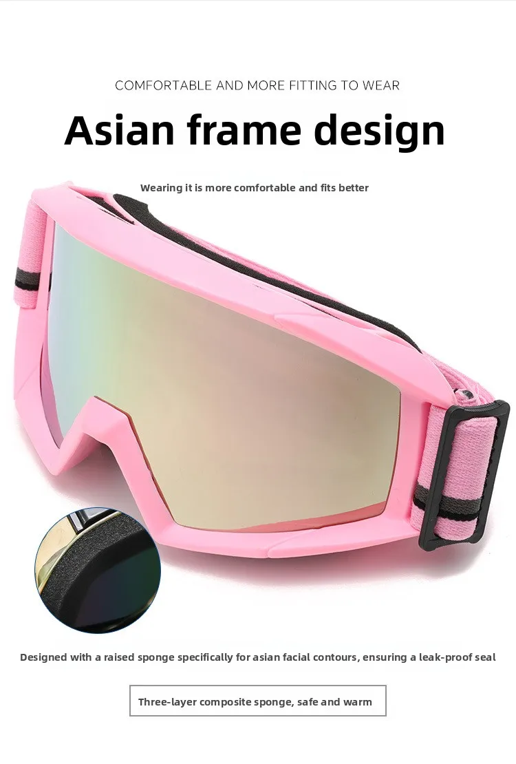 

Large Frame Ski Goggles with Colorful Lens Anti-Collision Anti-Glare Lens Outdoor Sport Snow Snowboard Glasses Skiing Eyewear