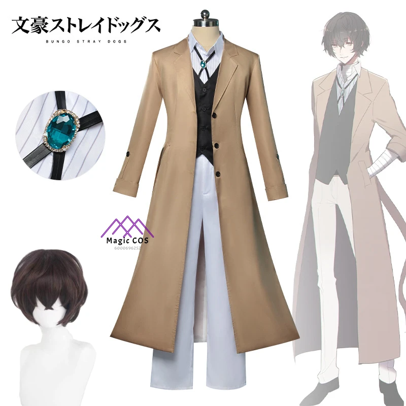 

Anime Bungo Stray Dogs Dazai Osamu Cosplay Costume for Men Women Jacket Coat Suit Adult Halloween Christmas Clothes Comic-ConSet