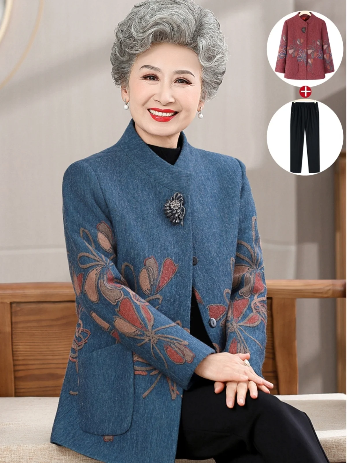 

Autumn Winter Woolen Coat for Middle-Aged And Elderly Women Grandmother Style Mom Clothes Spring Autumn Set Elderly Ladies Ou...