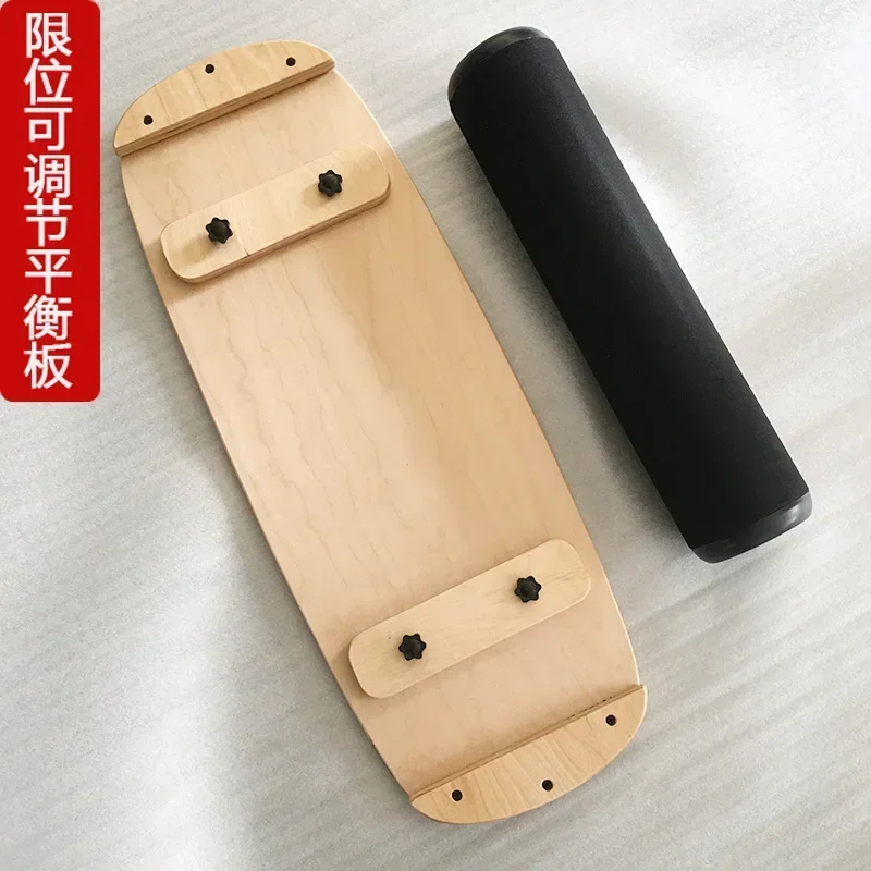 Multilayer maple balance board
