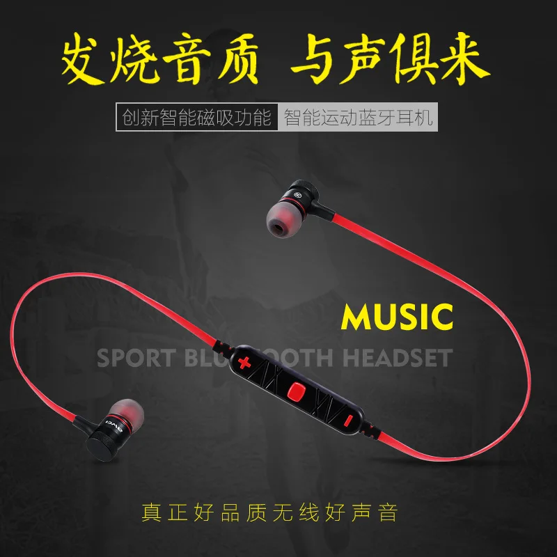 New Neck Bluetooth Headset A920BL HiFi Sound Quality In-Ear Sports Bluetooth Headset