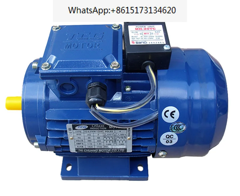 

Three-phase ac asynchronous worm gear motor brake three-phase motor with