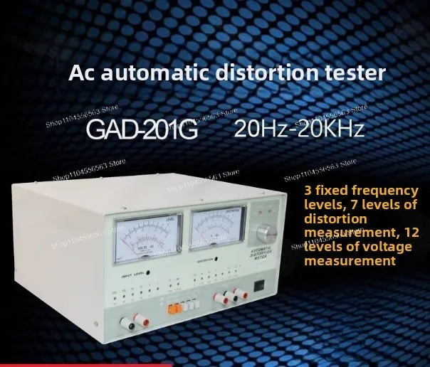 TDM-1911 High-Precision Automatic Audio Distortion Tester for Speaker & Headphone Signal Detection