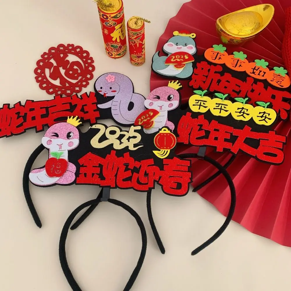 

Red Hairband 2025 Happy New Year Headband Hairpin Cartoon Snake Year Headband Mascot Snake New Year Headwear New Year Headdress