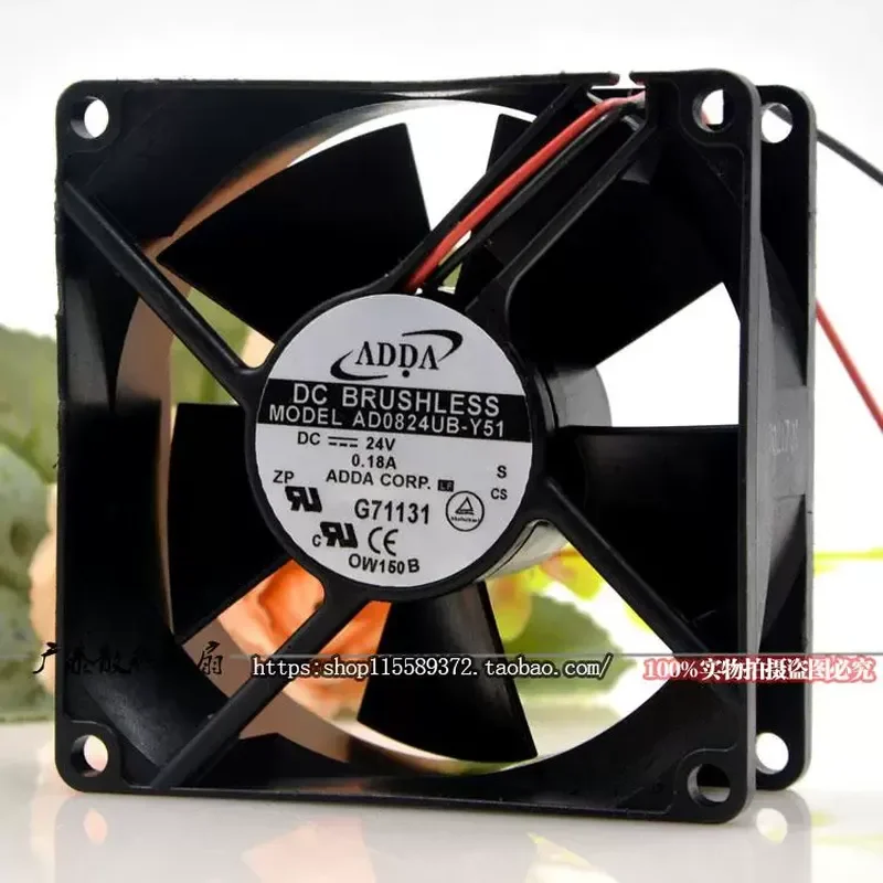 Original Genuine ADDA AD0824HB-Y51 AD0824UB-Y51 80 x 80 x 32 mm Equipment Fan for Electronic Devices