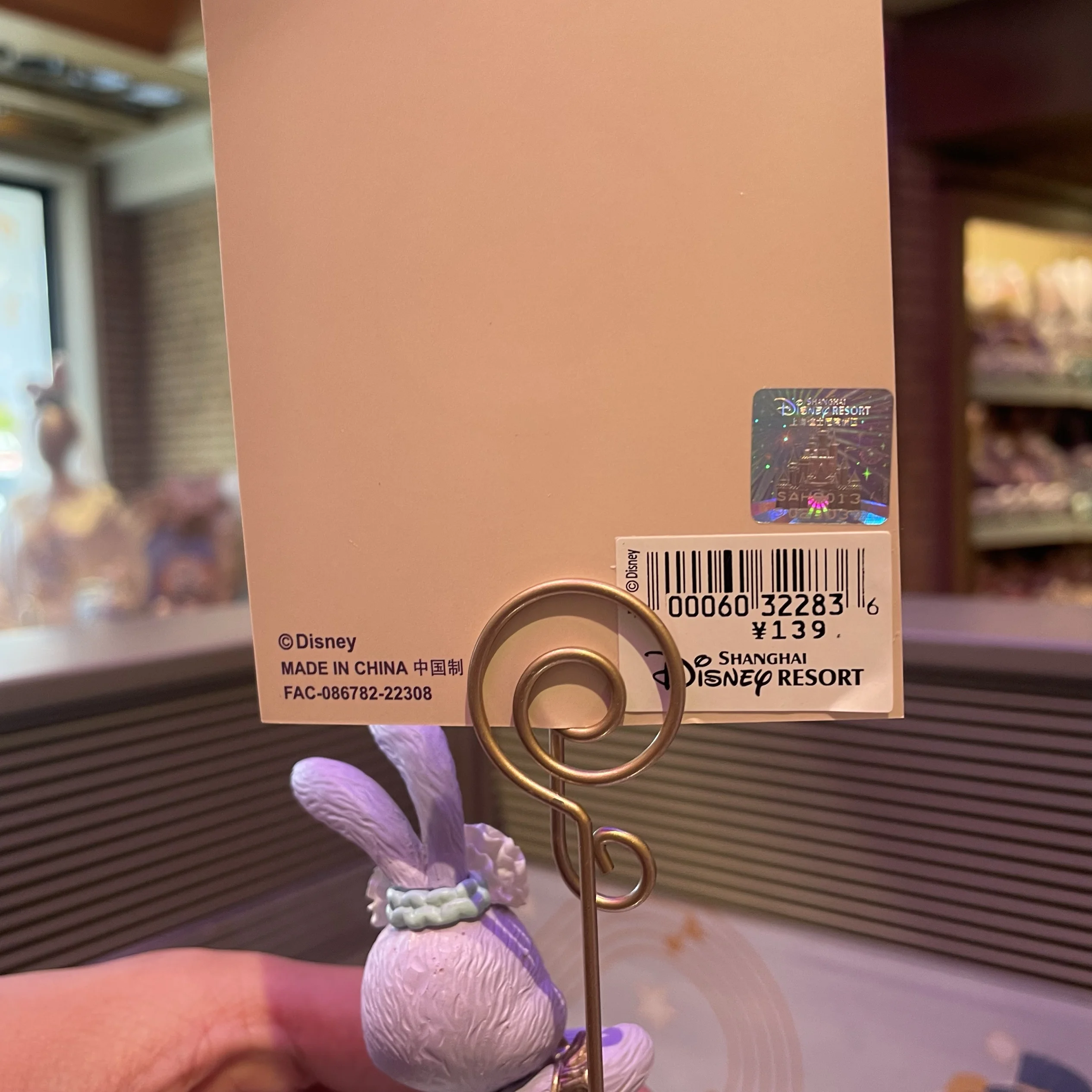 Disney Star Dream Lina Bell Photo Album - Collectible Decoration Gift for Fans of Action Toy Figures And Transformers