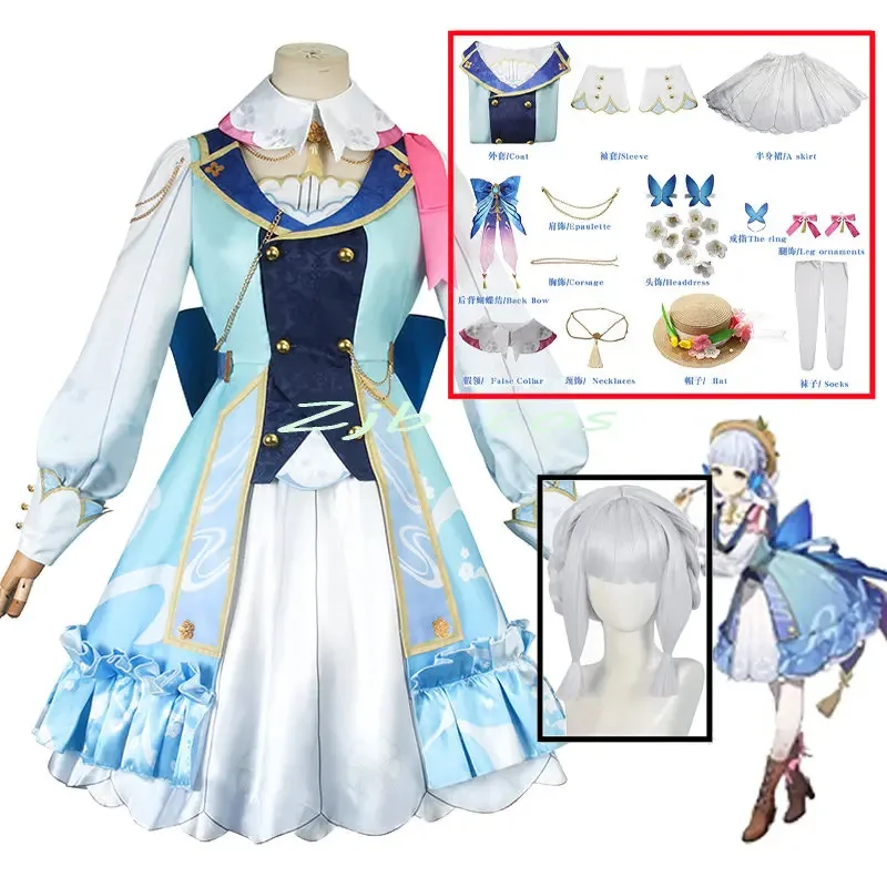 Impact Kamisato Ayaka Cosplay Fontaine Springbloom Missive Lolita Dress Cosplay Costume Wig Outfit Ayaka Skin Costume