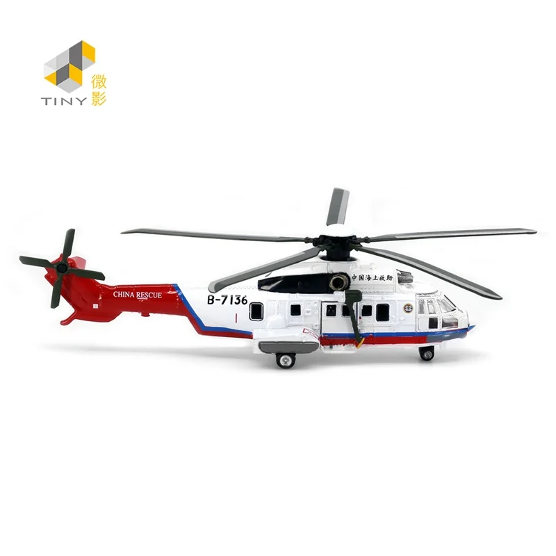 Tiny 1:144 Super Pu-ma Helicop White Alloy Simulation Model Aircraft