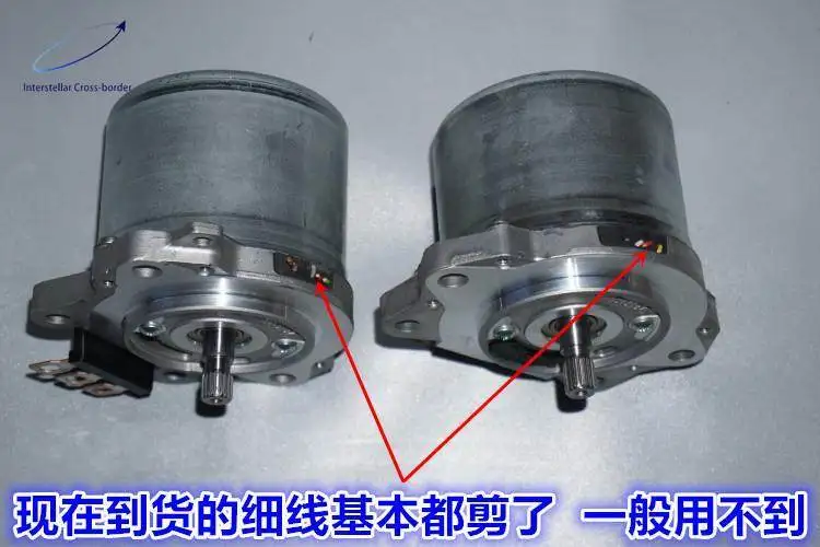 

Бесщеточный двигатель 12В 500/600Вт высокой мощности для электротокарных станков, газонокосилок, с защитой от перегрева, высокой эффективностью, низким уровнем шума, долговечный