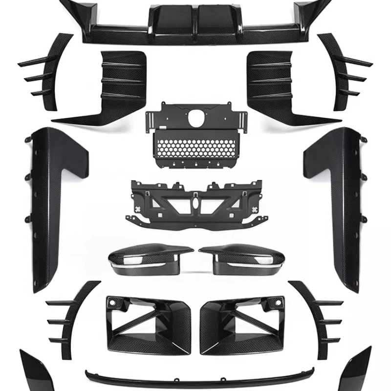 

Suitable for BMW new M2/G87 front lip rear lip side skirt rear wing trend kit, dry carbon fiber medium mesh