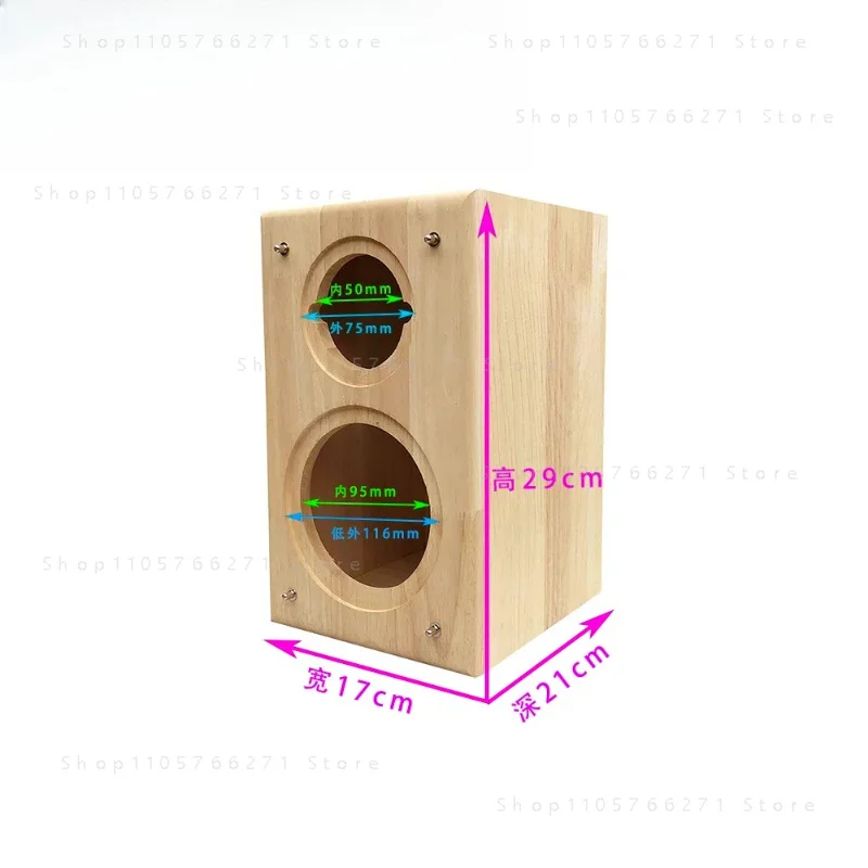 Solid wood log speaker empty box body  two-way subwoofer car speaker modified shell