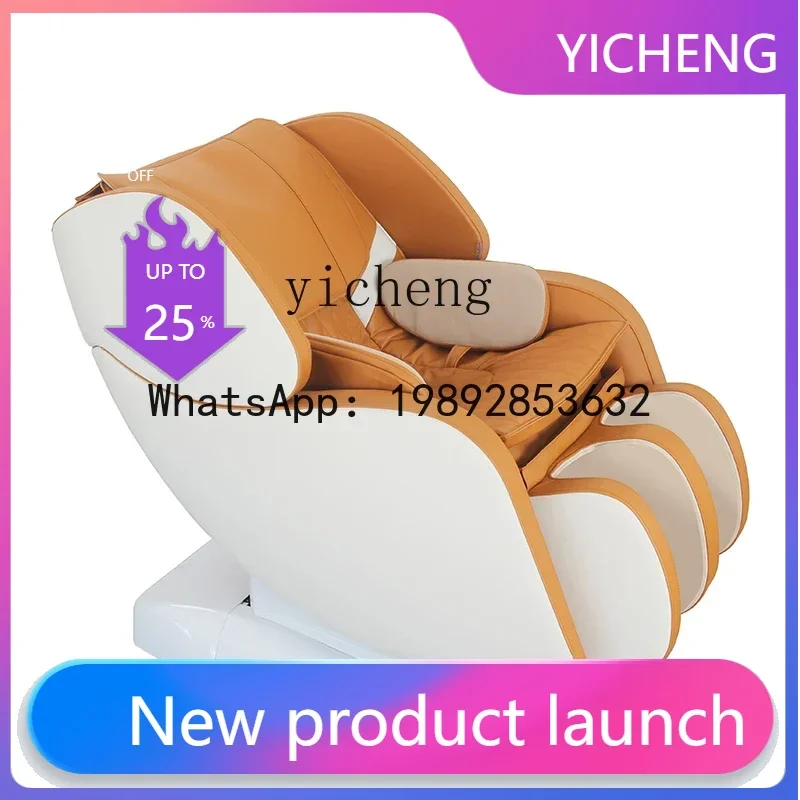 T3  intelligent electric flushing bed multi-function rotating hair chair shampoo bed