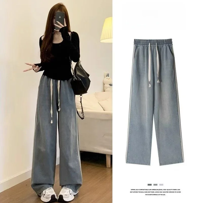 

High Waist Drawstring Straight Leg Jeans Women's Spring Autumn New Large Size Loose Elastic Waist Wide Leg Pants Lazy Style