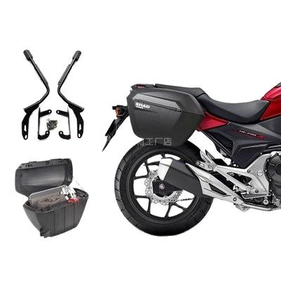 for HONDA NC700X/S NC750S/X SHAD SH23 Side Boxs+Rack Support System  Motorcycle Luggage Case Saddle Bags Bracket Carrier - AliExpress 201355758