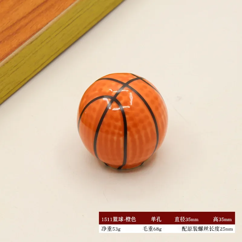 Красочная дверная ручка шкафа, футбол, баскетбол, футбол, детская комната, милая керамическая ручка, мультяшный ящик, ручка с одним отверстием