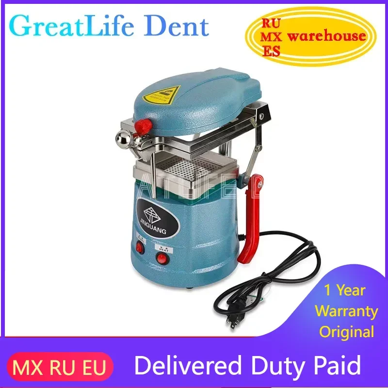 

GreatLife Dent Thermoforming Machine Dental Lab Vacuum Forming Molding Dental Vacuum Former Dental Orthodontic Laminator