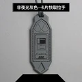 Grey Cards
