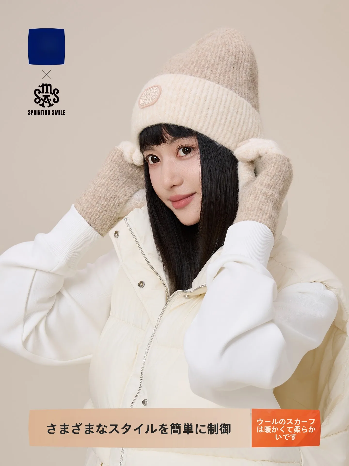 カップル用ニット帽-メンズ-快適で暖かい-サイクリング-通勤-おしゃれ-オールマッチ-秋冬帽子-ポリエステル繊維