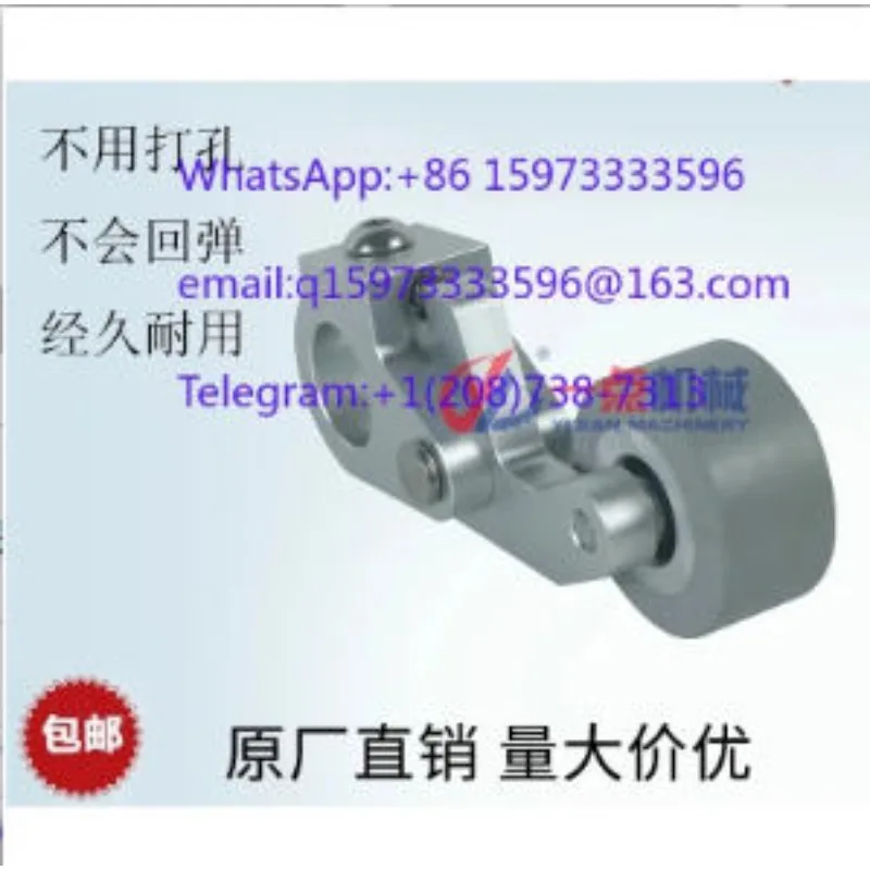 2pcs  Edge Banding Machine Anti Rewind Device and Auxiliary Belt Feeding System for Panel Processing Applications