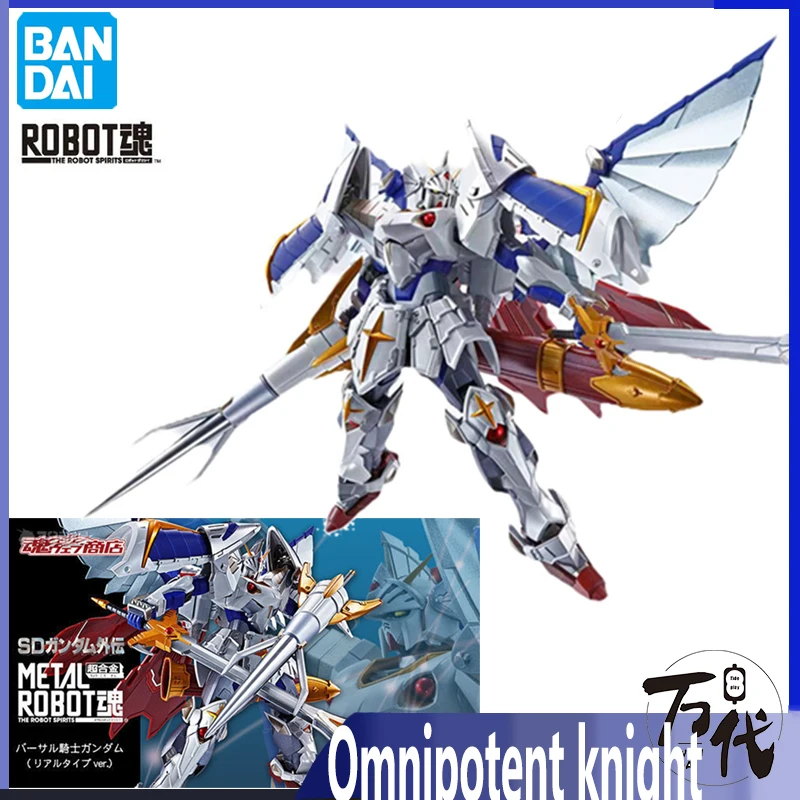 

Bandai металлический робот, мощный рыцарь, Gundam, экшн-фигурки, коллекционные игрушки, подарки для детей