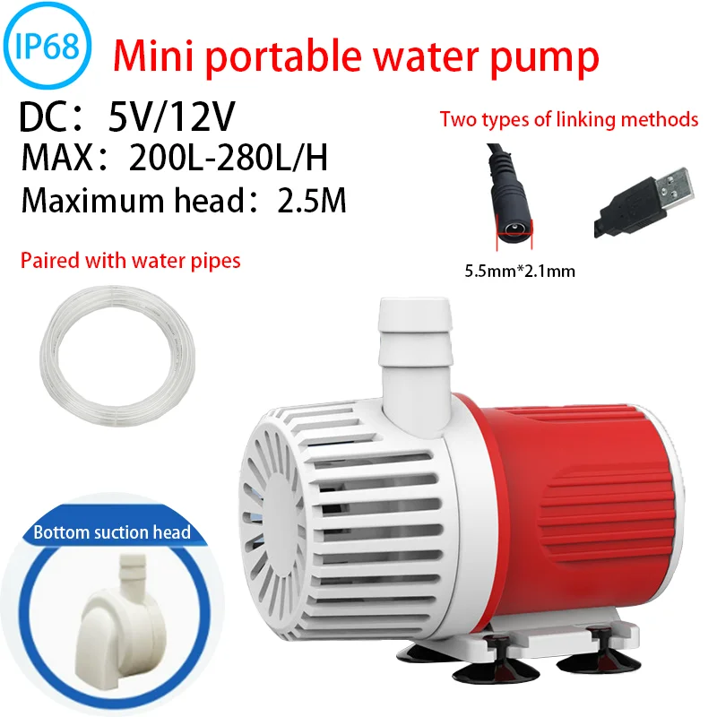 DC12V silent submersible pump fish tank side suction bottom suctionpump 280L/H bedroom living room variable frequency water pump