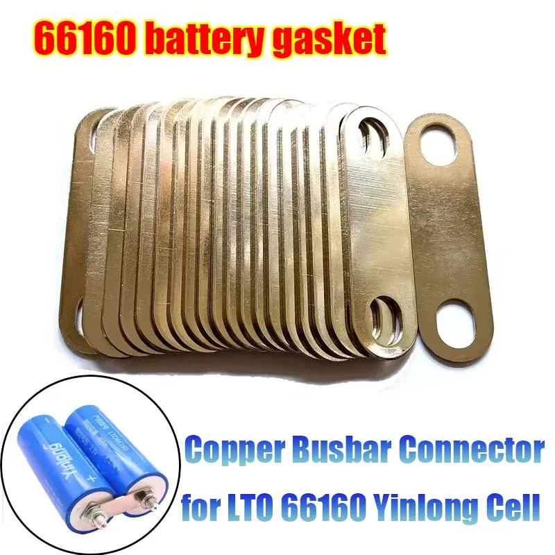 66160 Battery Connection Rod 65mm Hole Distance with Rod Contacts for Yinlong Cell 12/36/24/48V/72V Solar RV EV Marine UPS
