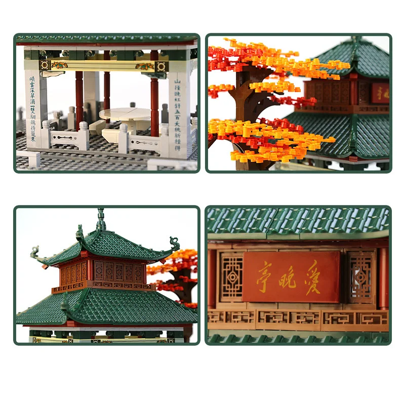 中国古代文化建築クリエイティブビルディングブロック愛玩亭パビリオン建設モデルおもちゃ子供向けギフト用ブロック