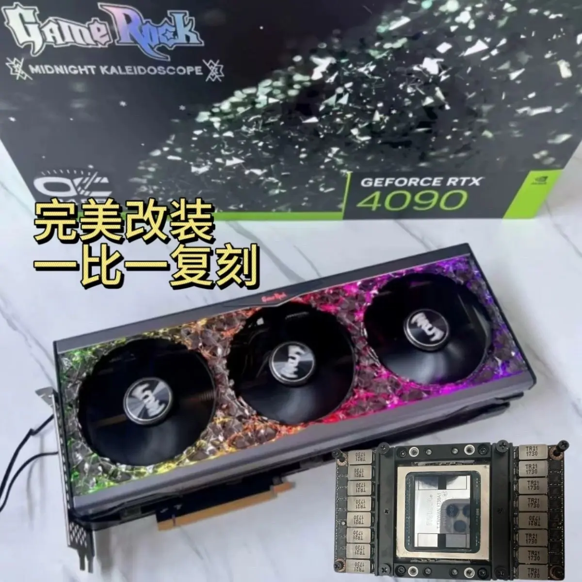 V100 16g 32g Graphics Card Perfectly Modified One-to-one Replica 4090 Full Set of Computing Cards