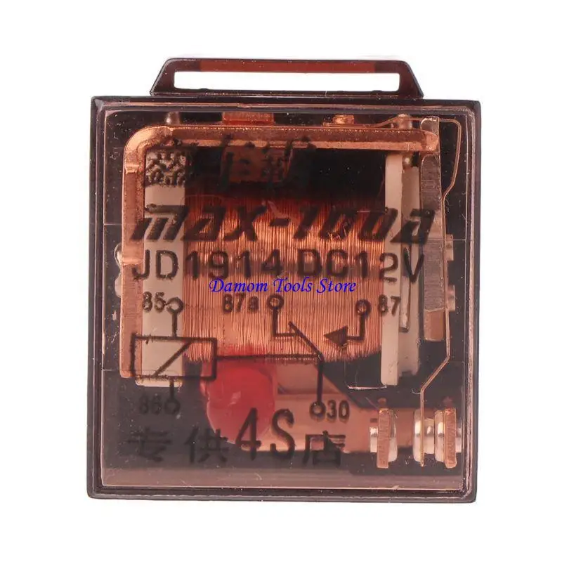 57BE Waterproof Automotive 12V 100A 5Pin SPDT Car Control Device Car Relays