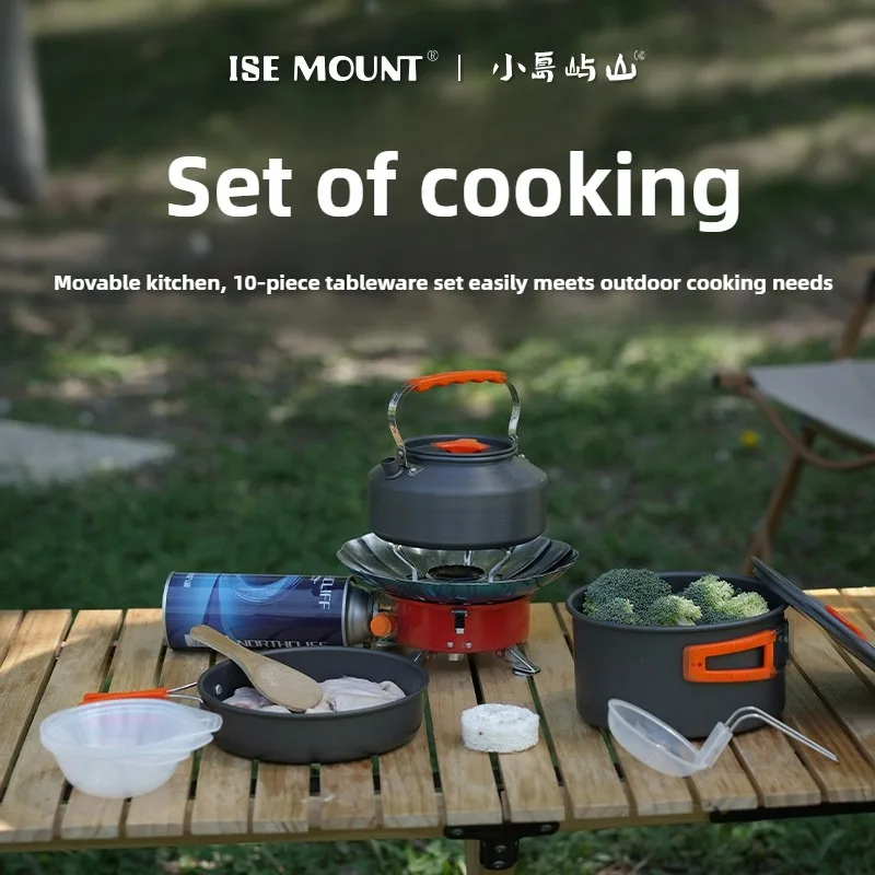 ISE MOUNT Outdoor cookware set,alumina cookware for 2-3 people,anti-scalding ten-piece set DS-308