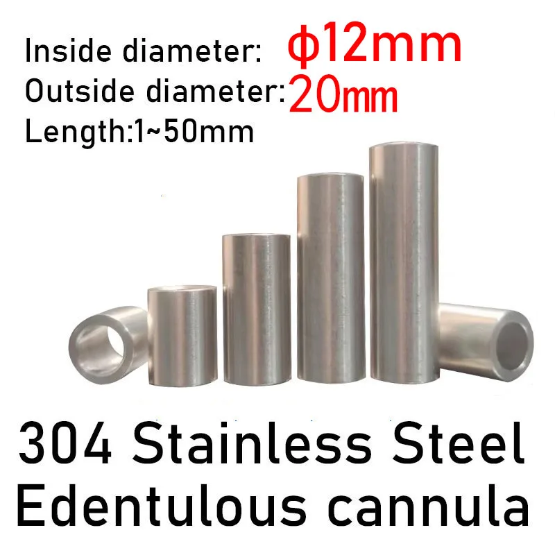 ステンレス鋼ラウンドスタンドオフスペーサー、スリーブブッシングガスケット、中空ネジなし、精密ハイワッシャー、m12,20mm