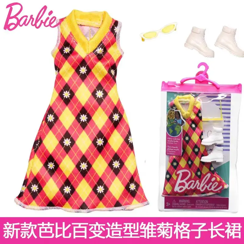 Case H Original Barbie Doll Dress Accessories Shoes Purse Sets Clothes Genuine Top Brand Kids Toys for Girls Children Gifts view 6