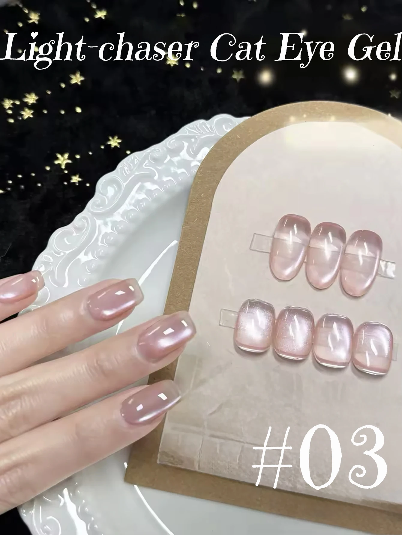 ยาทาเล็บเจลตาแมว TC Chasing Light 1 ชิ้น สีใสแบบน้ำแข็ง ช่วยให้เล็บขาวขึ้น พร้อมเม็ดแก้ว ยาทาเล็บเจล UV สำหรับตกแต่งเล็บด้วยตัวเอง