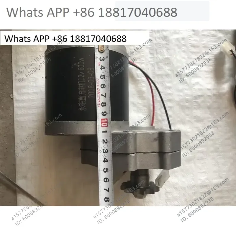 Rotary Tiller for Lawn Mowing Electric Fertilization Motor Sowing Motor 12V 48V 600W with Sprocket