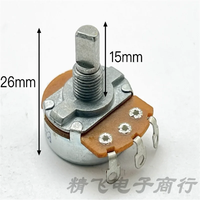 2 PCS dedicated guitar potentiometer B500K B250K B5K handle length 15mm