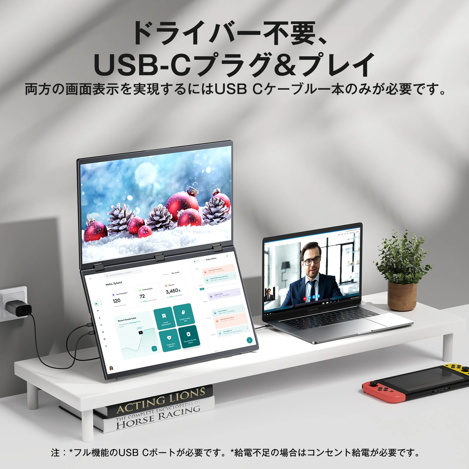 yZ[zAmoudo 18.5C` 1920x1080P 100Hz |[^uj^[ hCo[sv fAj^[ gvj^[ IPSt m[gp\RgfBXvC