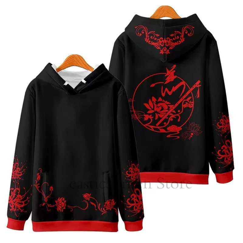 Anime Mo Dao Zu Shi Wei Wuxian Cosplay Hoodie para homens e mulheres, moletom Harajuku, pulôver Hip Hop, jaqueta com capuz