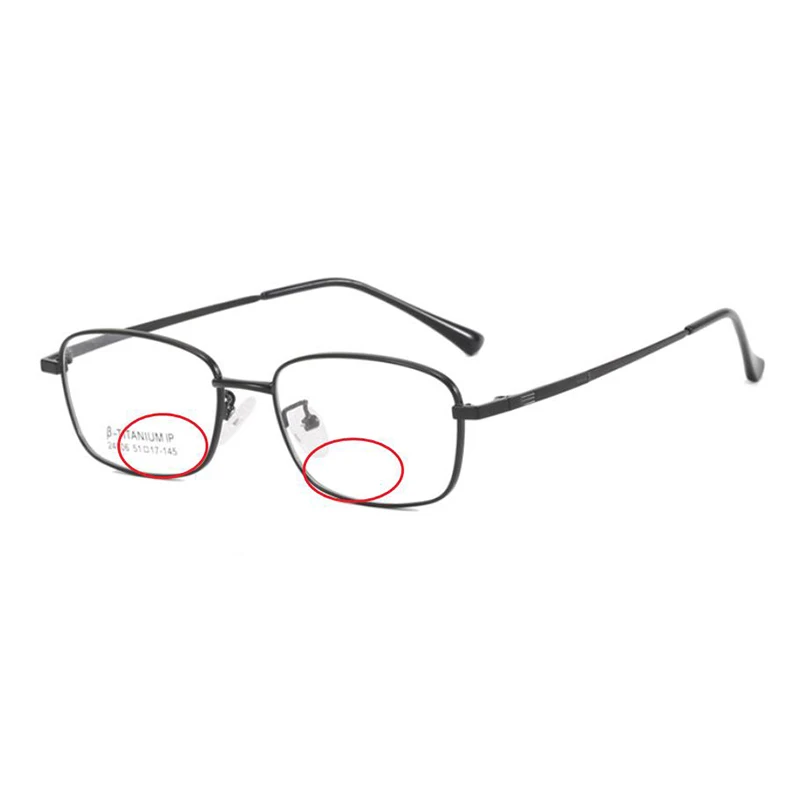 Men Ultralight Retr… - image