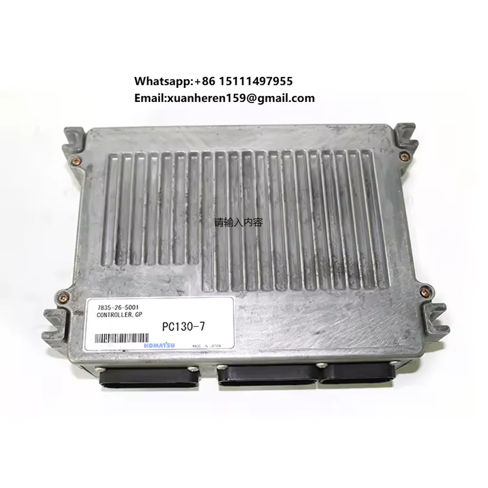 Cpu Controller 7835…